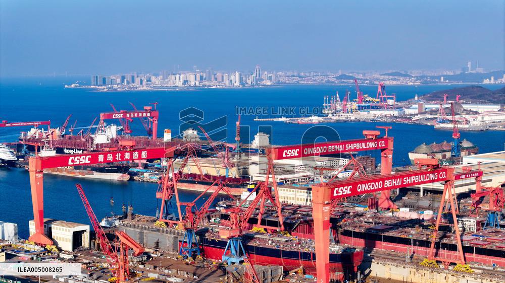Marine Economy Industry - China