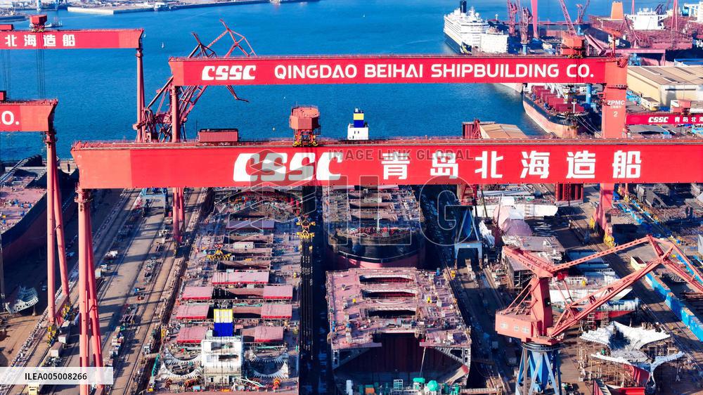 Marine Economy Industry - China