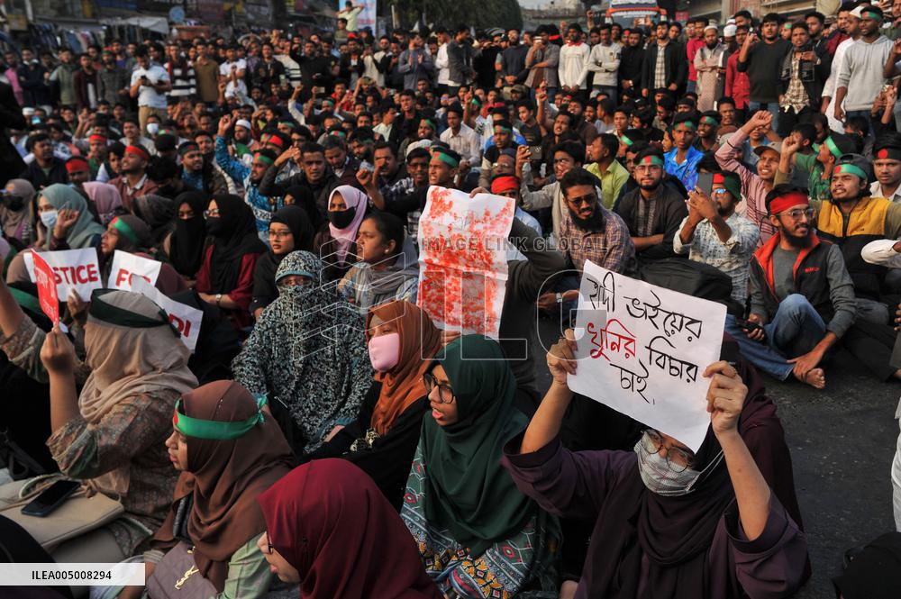 Demonstration Demanding Justice For Shaheed Osman Hamid - Bangladesh