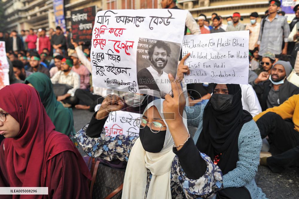 Demonstration Demanding Justice For Shaheed Osman Hamid - Bangladesh