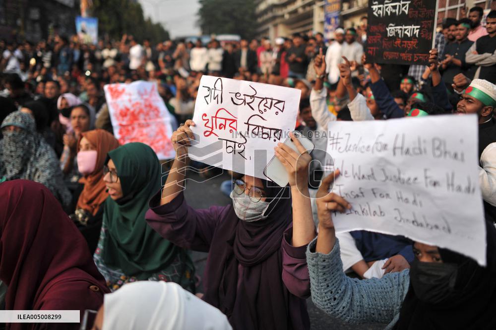 Demonstration Demanding Justice For Shaheed Osman Hamid - Bangladesh