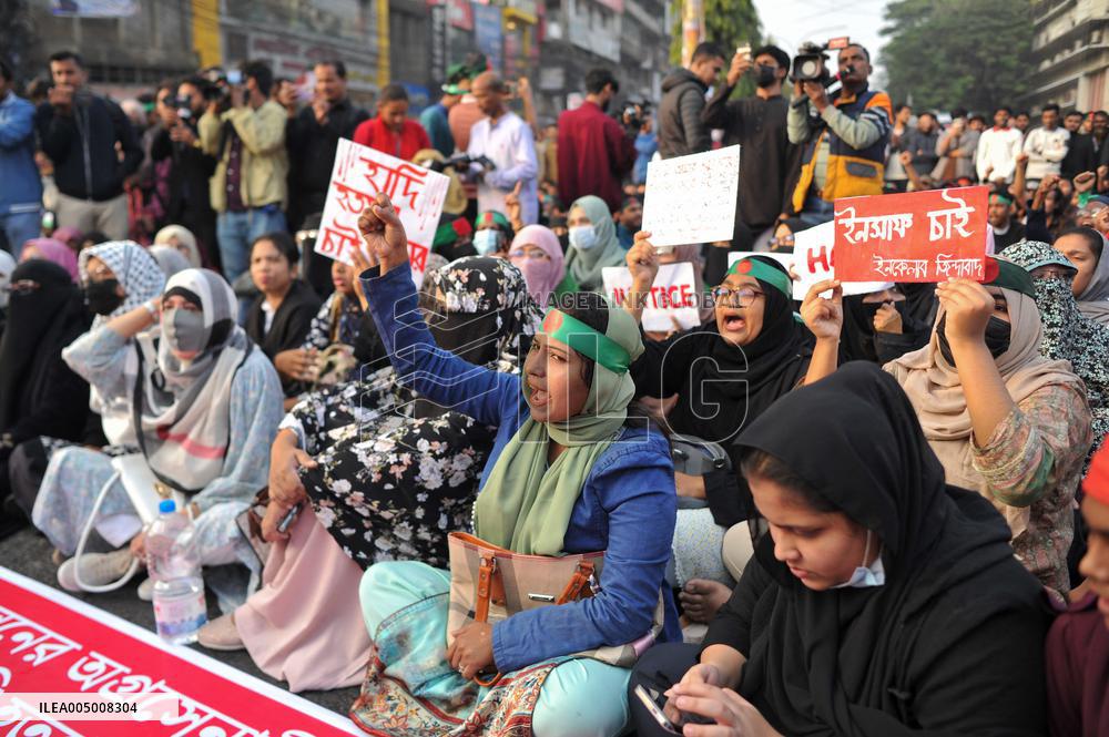 Demonstration Demanding Justice For Shaheed Osman Hamid - Bangladesh