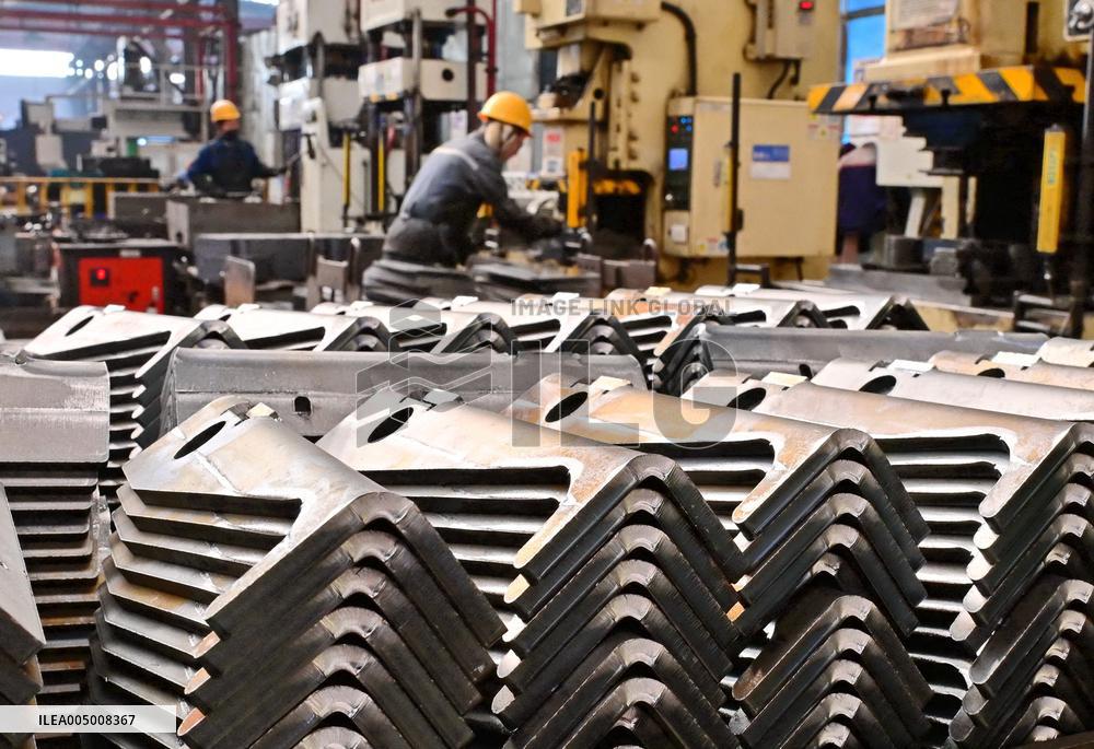 New Quality Productive Forces Development - China