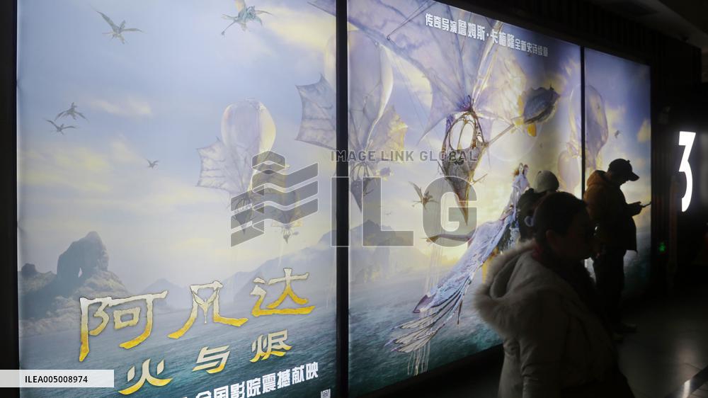 China Movie Box Office