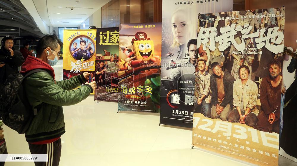 China Movie Box Office
