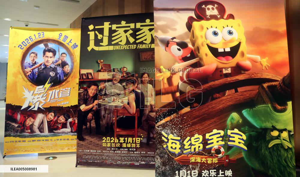 China Movie Box Office
