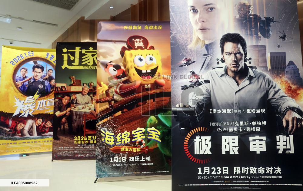China Movie Box Office