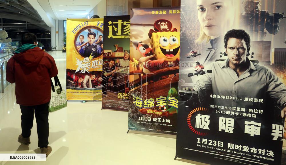 China Movie Box Office