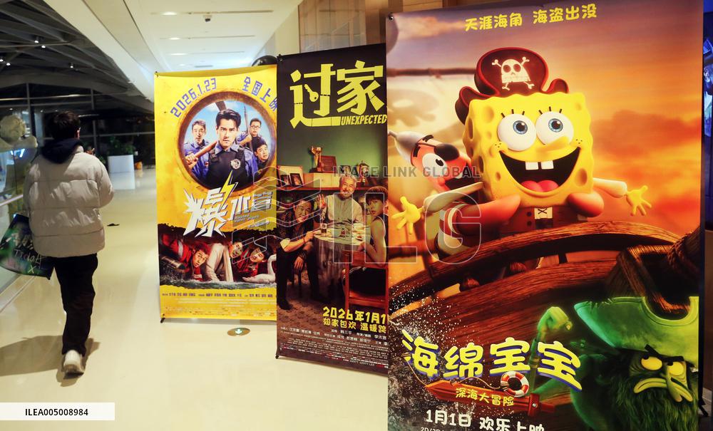 China Movie Box Office