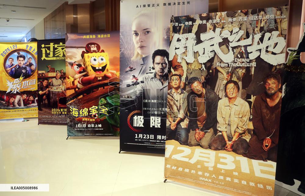 China Movie Box Office