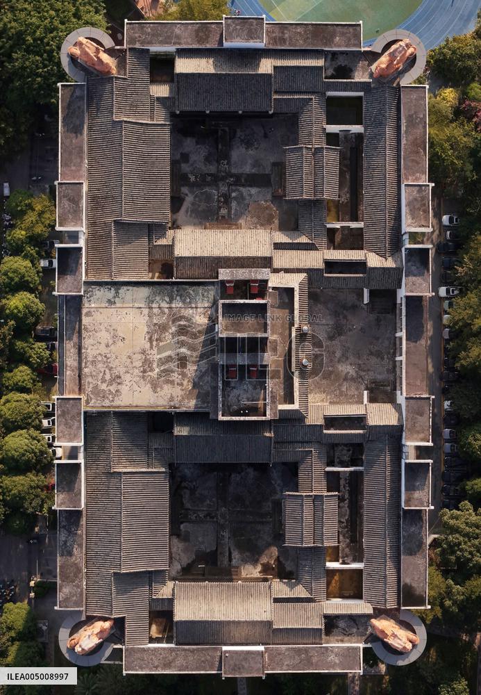 Courtyard Building on Building Rooftop in Nanning