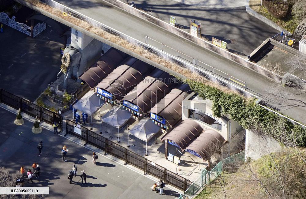 Wolf escapes at western Tokyo zoo