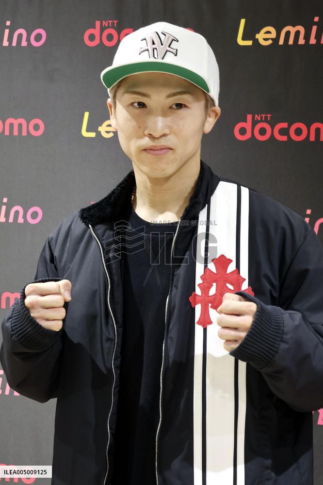 Boxing: Inoue vs. Picasso