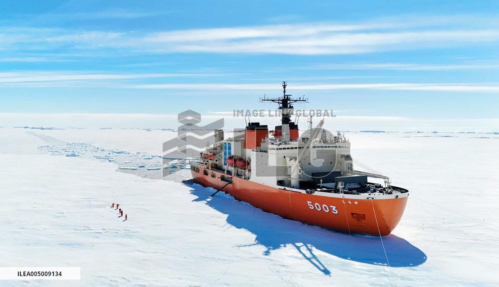 Icebreaker Shirase off Japan Antarctic base
