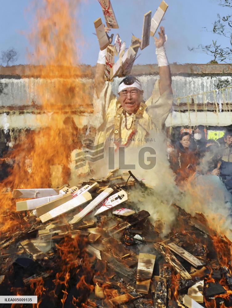 Charm burning ritual at eastern Japan temple