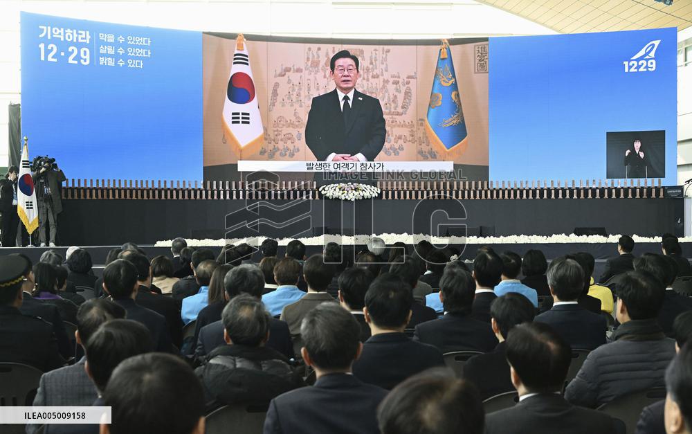 1st anniv. of Jeju Air crash in S. Korea