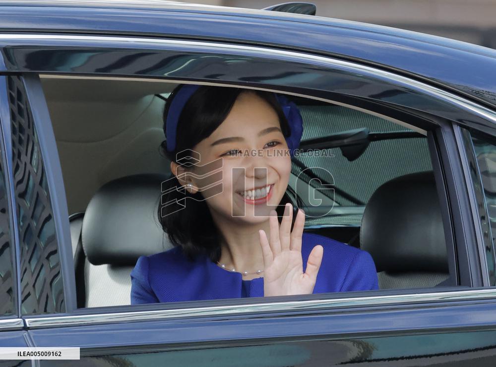 Japanese Princess Kako turns 31