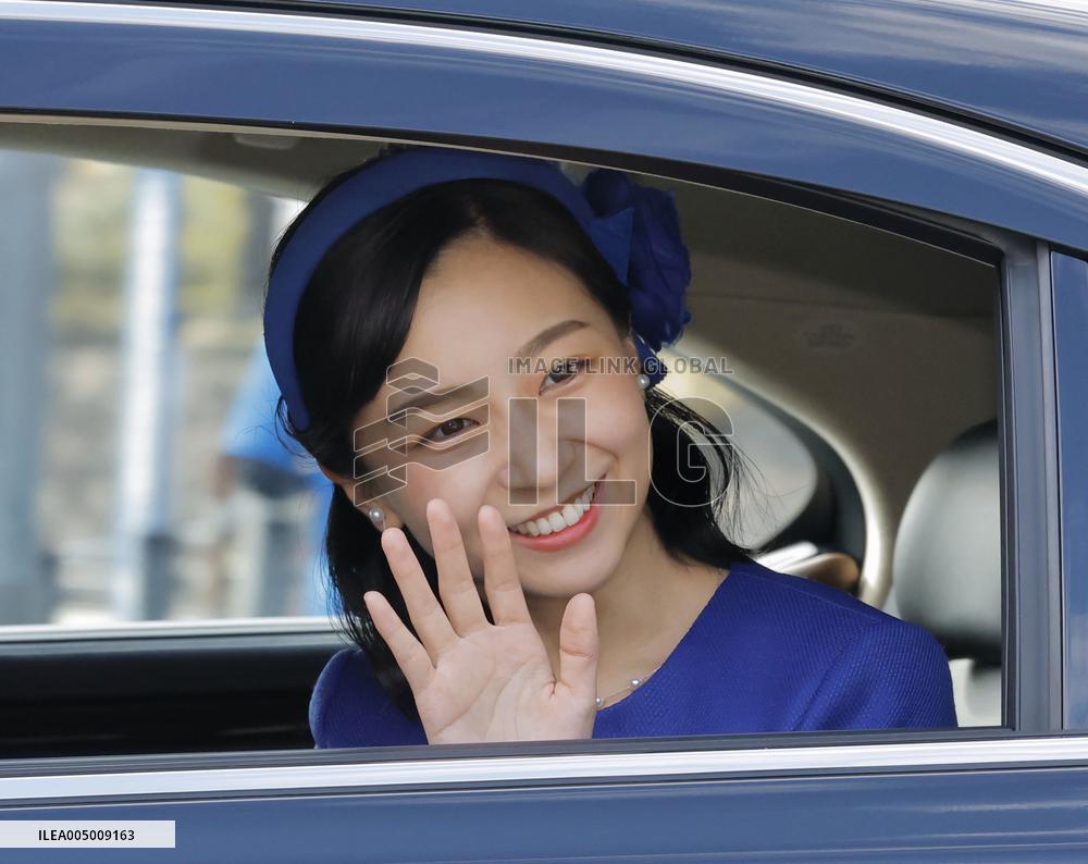 Japanese Princess Kako turns 31