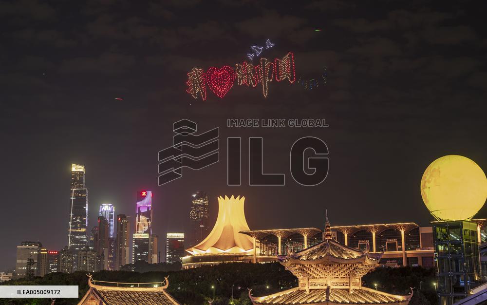 Drone Formation Performance