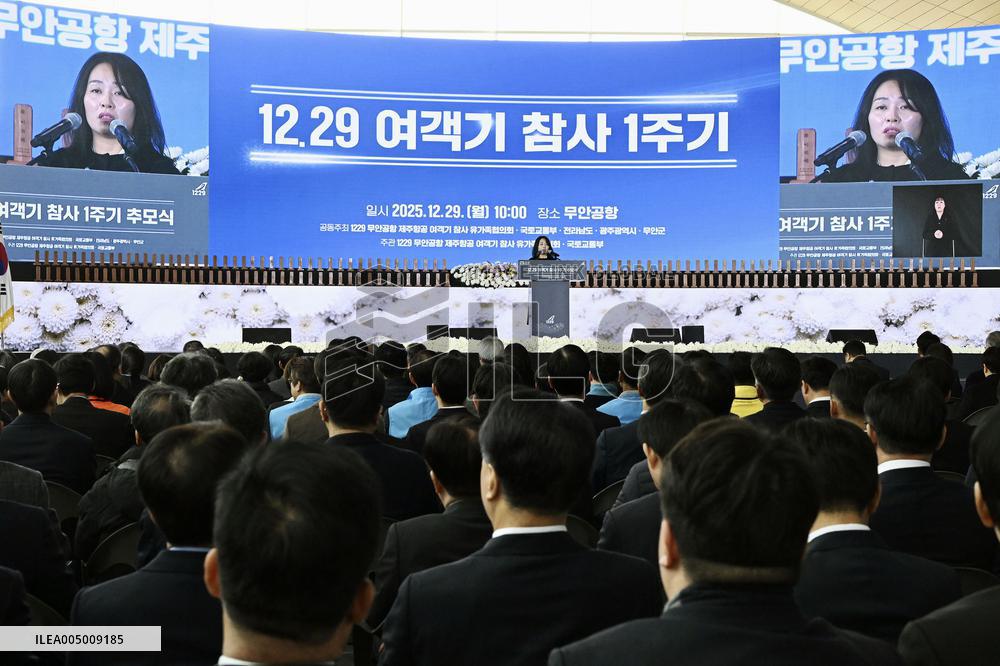 1st anniv. of Jeju Air crash in S. Korea