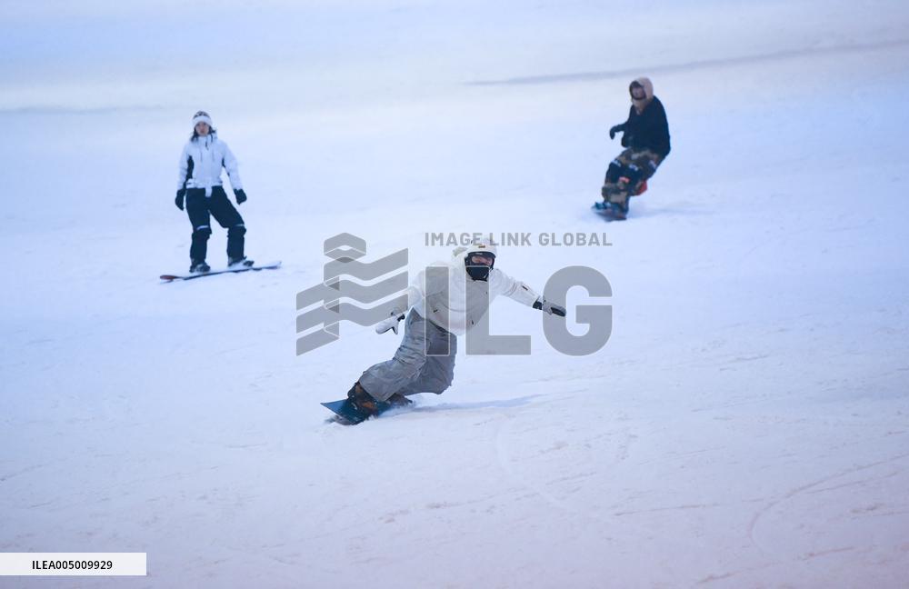 Ice And Snow Industry Development In Zhejiang - China