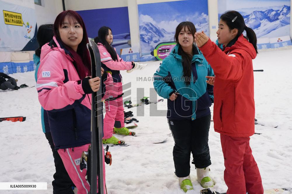 Ice And Snow Industry Development In Zhejiang - China