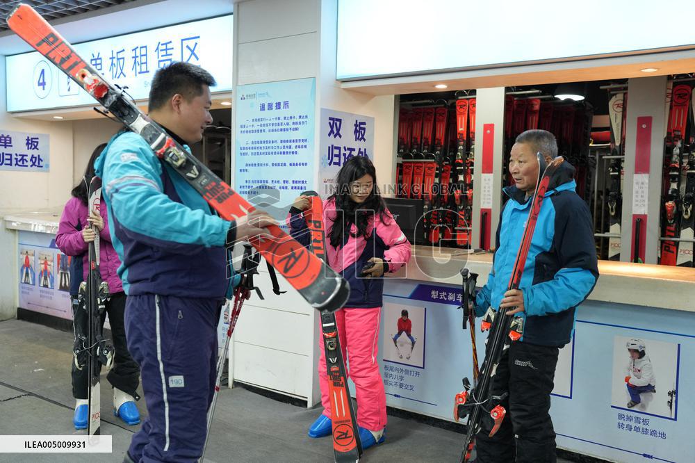 Ice And Snow Industry Development In Zhejiang - China