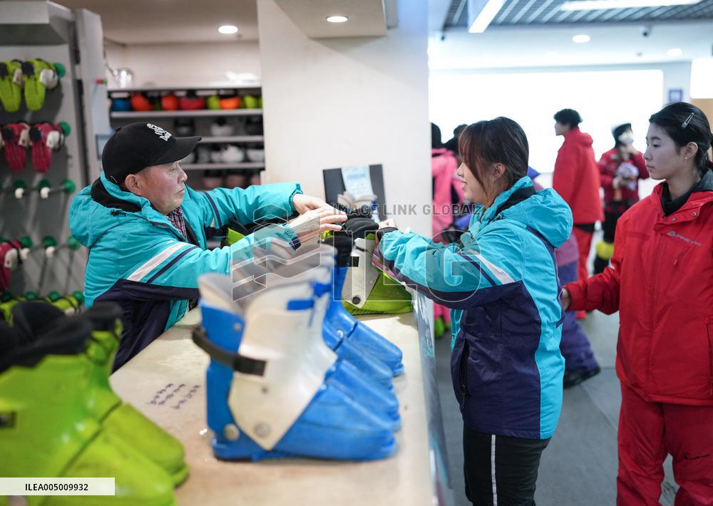 Ice And Snow Industry Development In Zhejiang - China