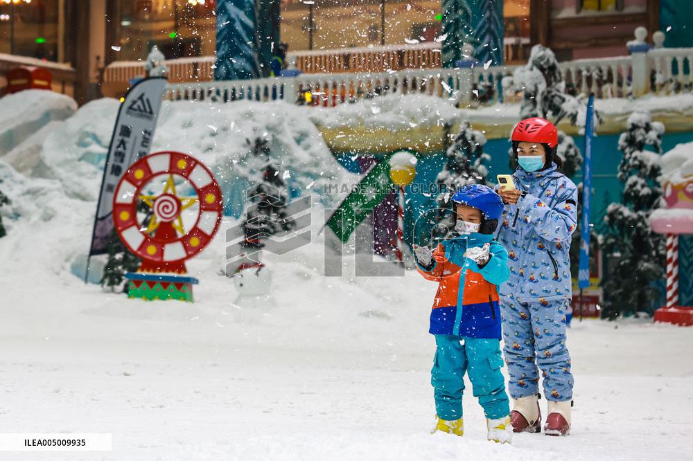 Ice And Snow Industry Development In Zhejiang - China