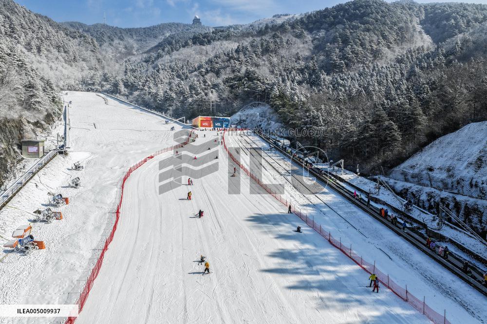 Ice And Snow Industry Development In Zhejiang - China