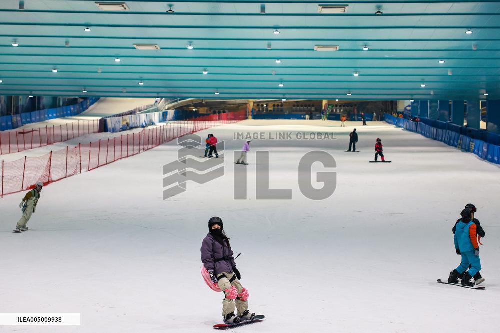 Ice And Snow Industry Development In Zhejiang - China