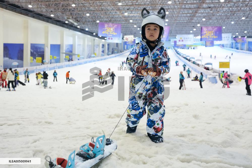 Ice And Snow Industry Development In Zhejiang - China