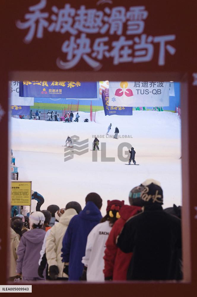 Ice And Snow Industry Development In Zhejiang - China