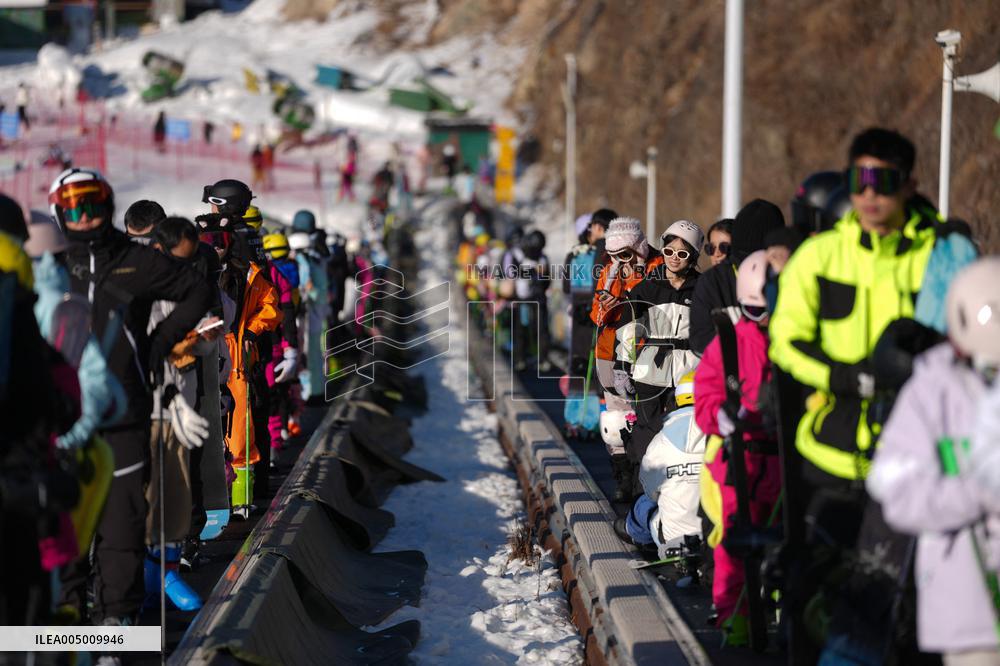 Ice And Snow Industry Development In Zhejiang - China