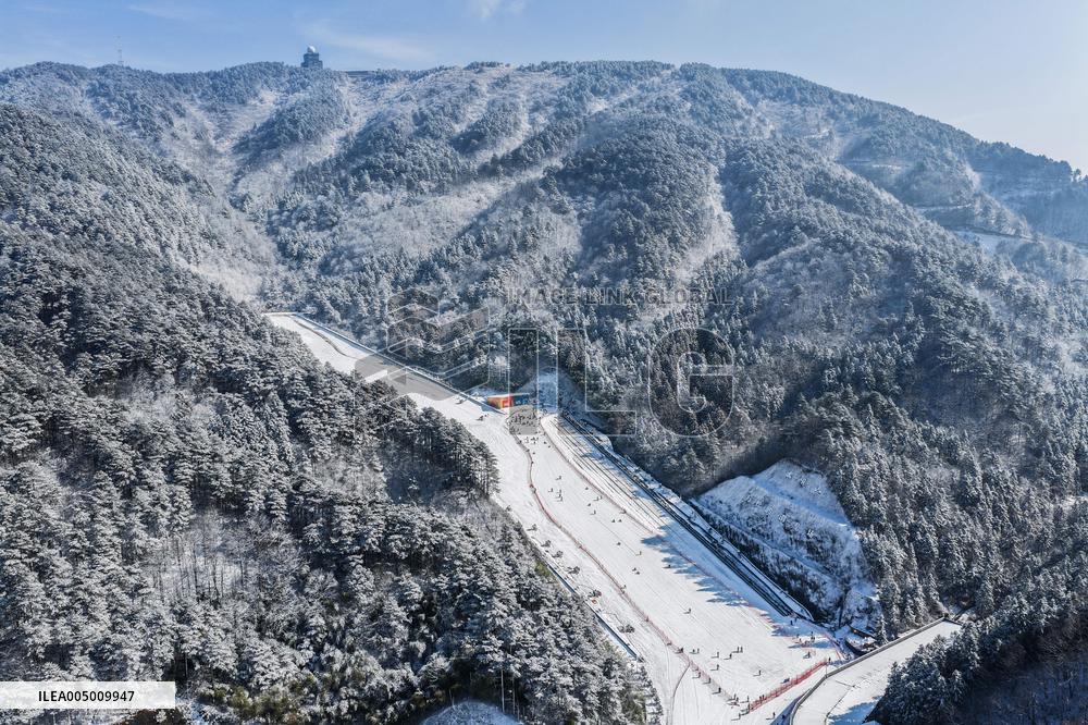 Ice And Snow Industry Development In Zhejiang - China