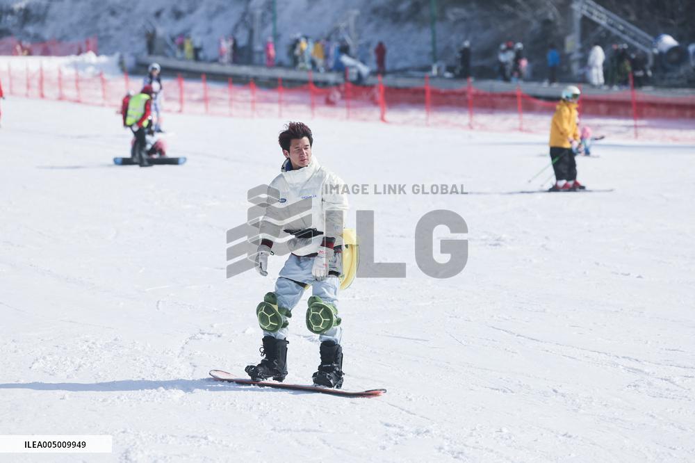 Ice And Snow Industry Development In Zhejiang - China