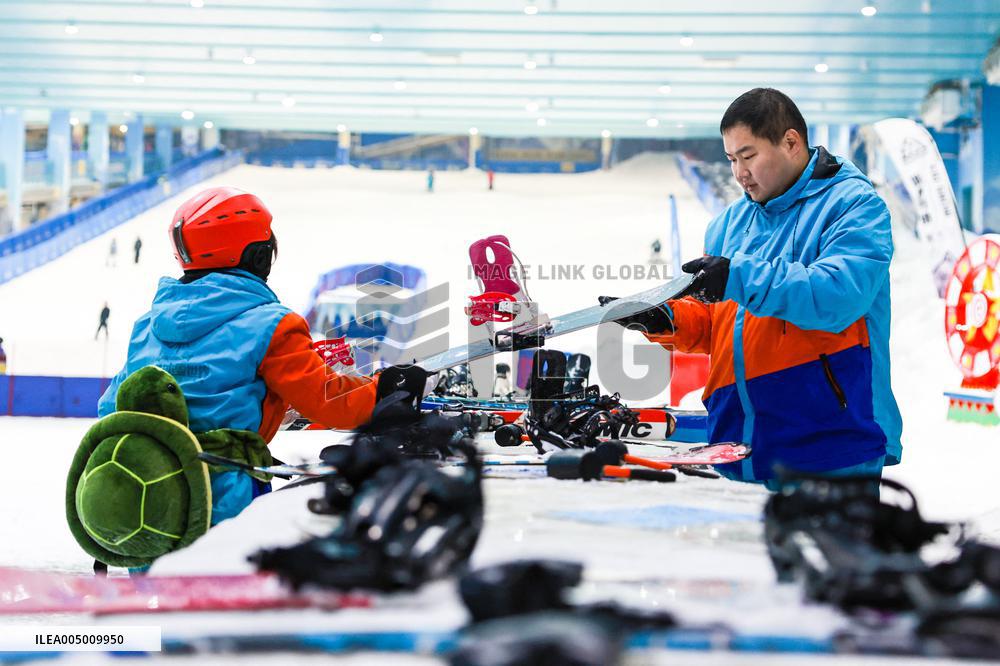 Ice And Snow Industry Development In Zhejiang - China