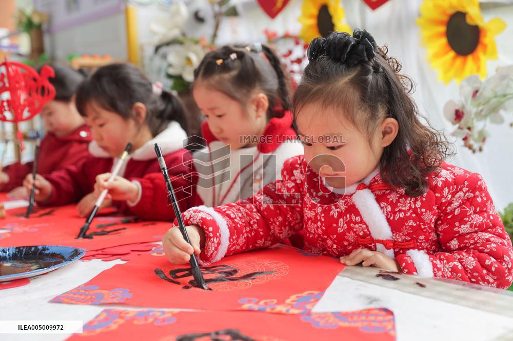 Chinese New Year Celebration Activities - China - Christopher