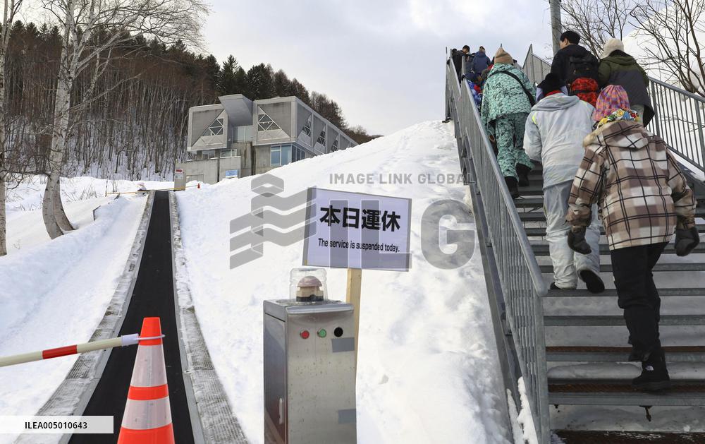 Fatal accident at ski resort in Hokkaido
