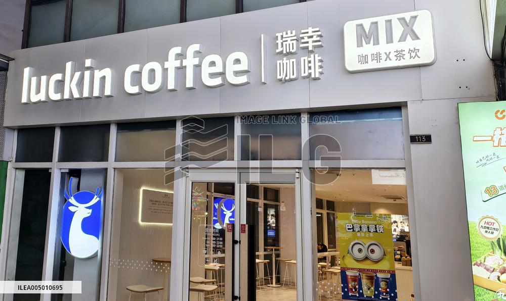 Luckin Coffee MIX Store