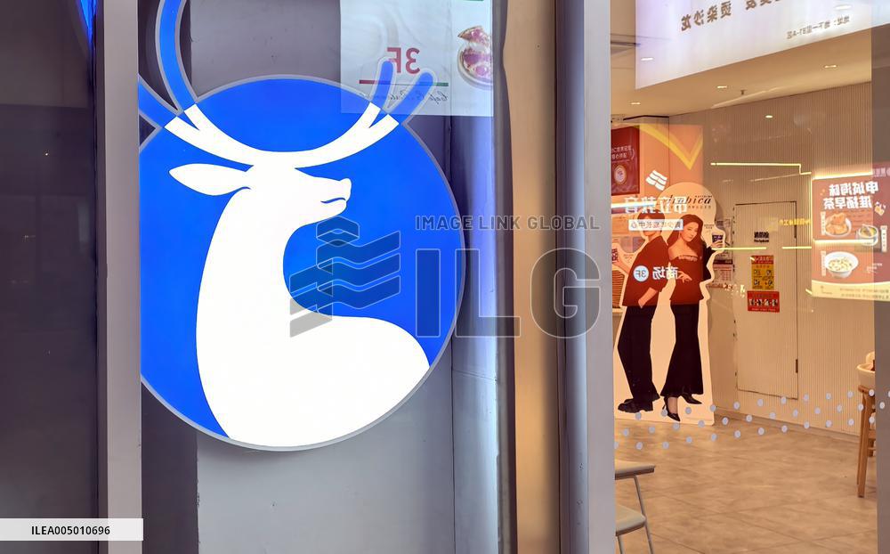 Luckin Coffee MIX Store