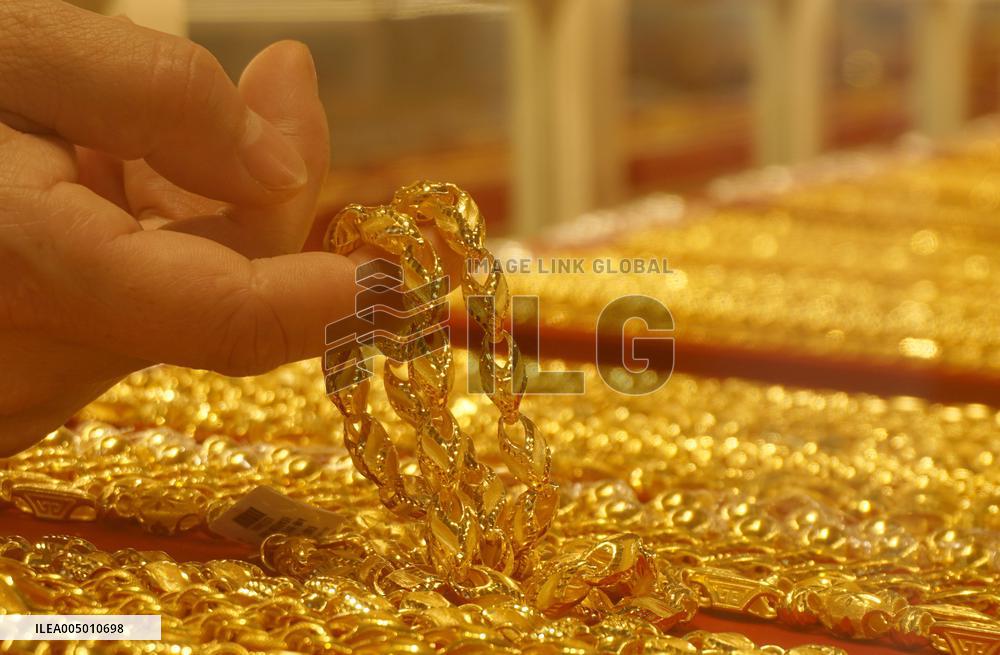 International Gold Price