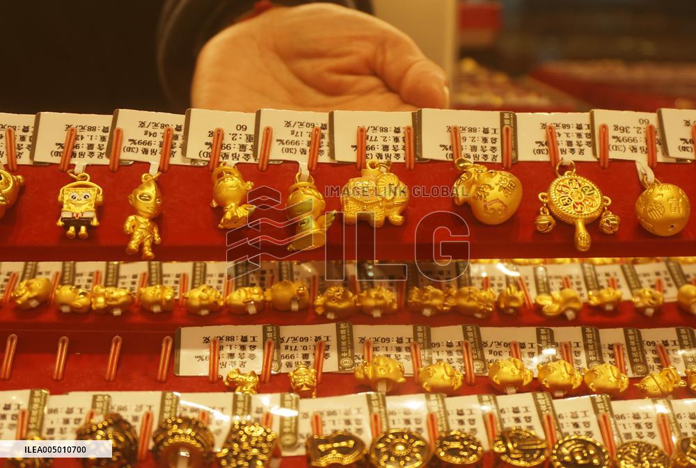 International Gold Price