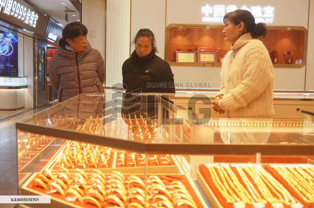 International Gold Price