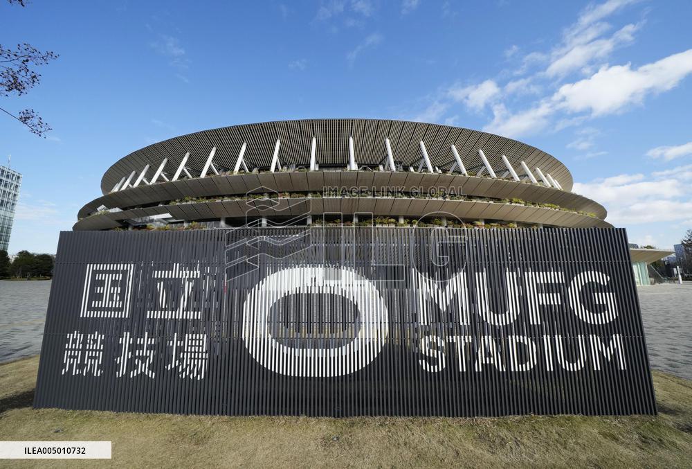 National Stadium to be renamed MUFG Stadium