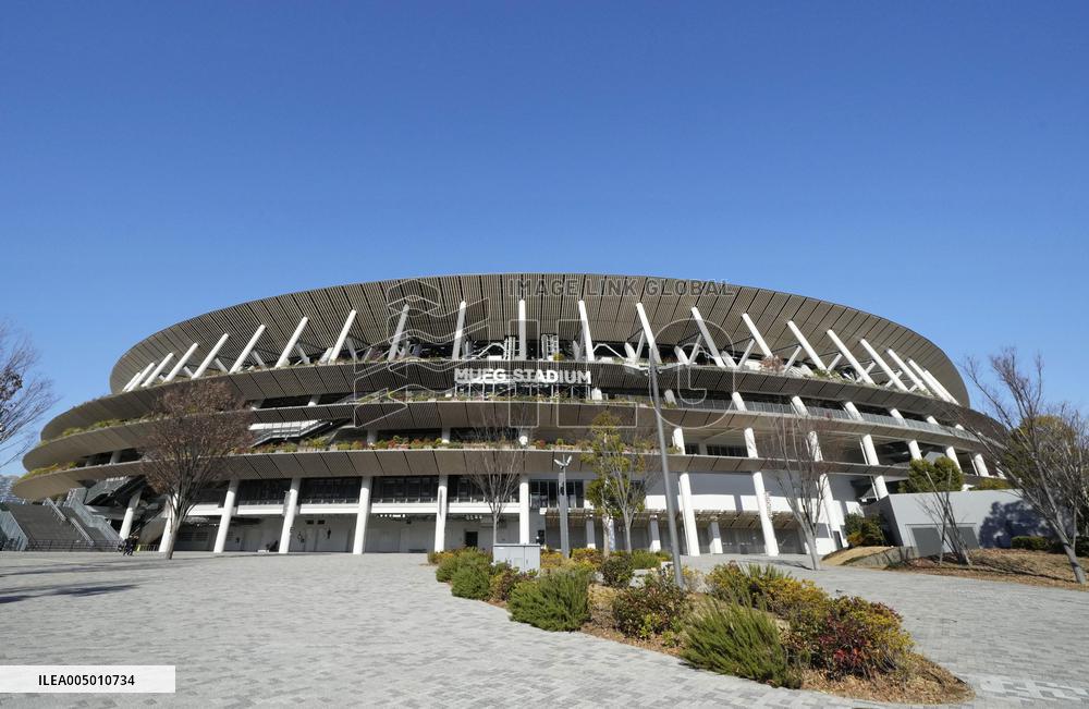 National Stadium to be renamed MUFG Stadium