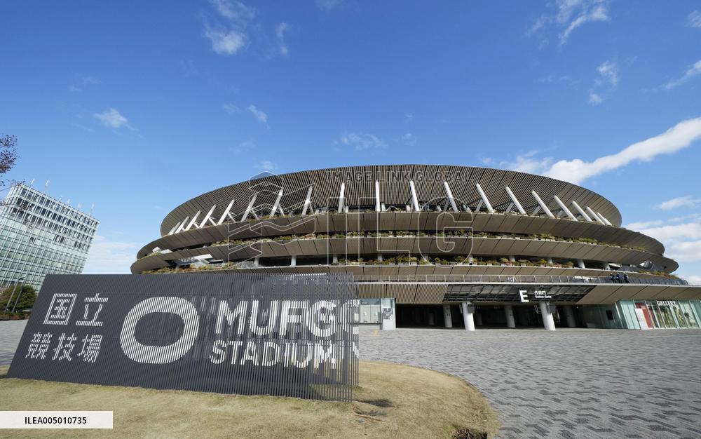 National Stadium to be renamed MUFG Stadium