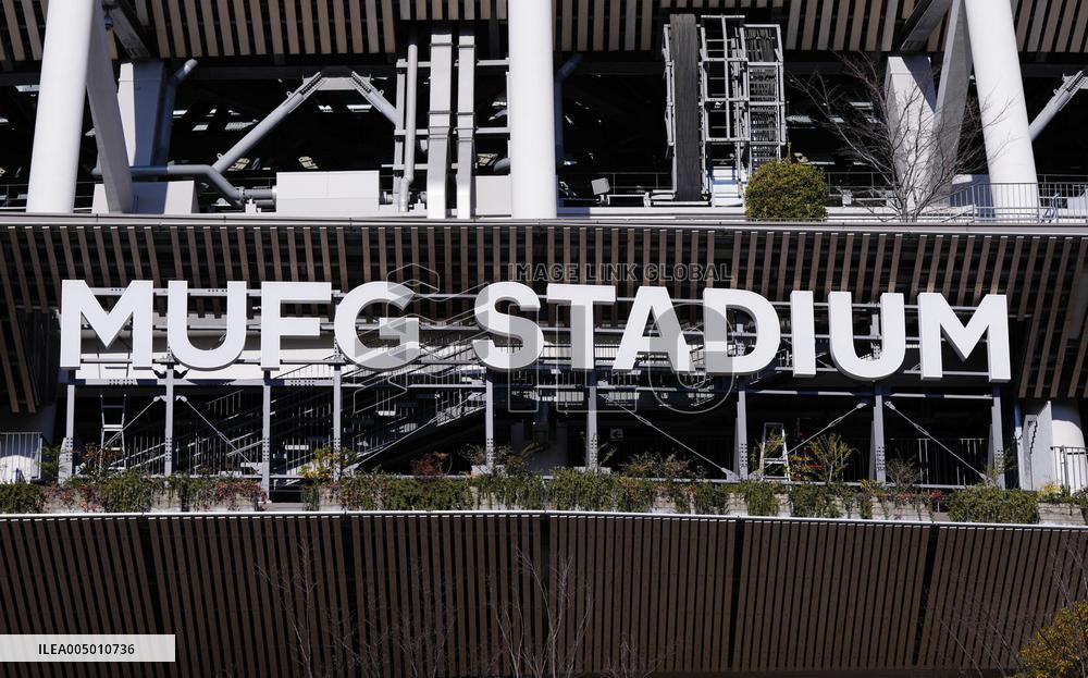 National Stadium to be renamed MUFG Stadium