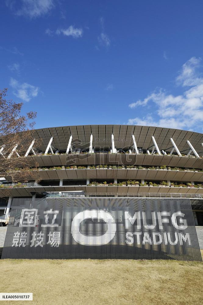 National Stadium to be renamed MUFG Stadium