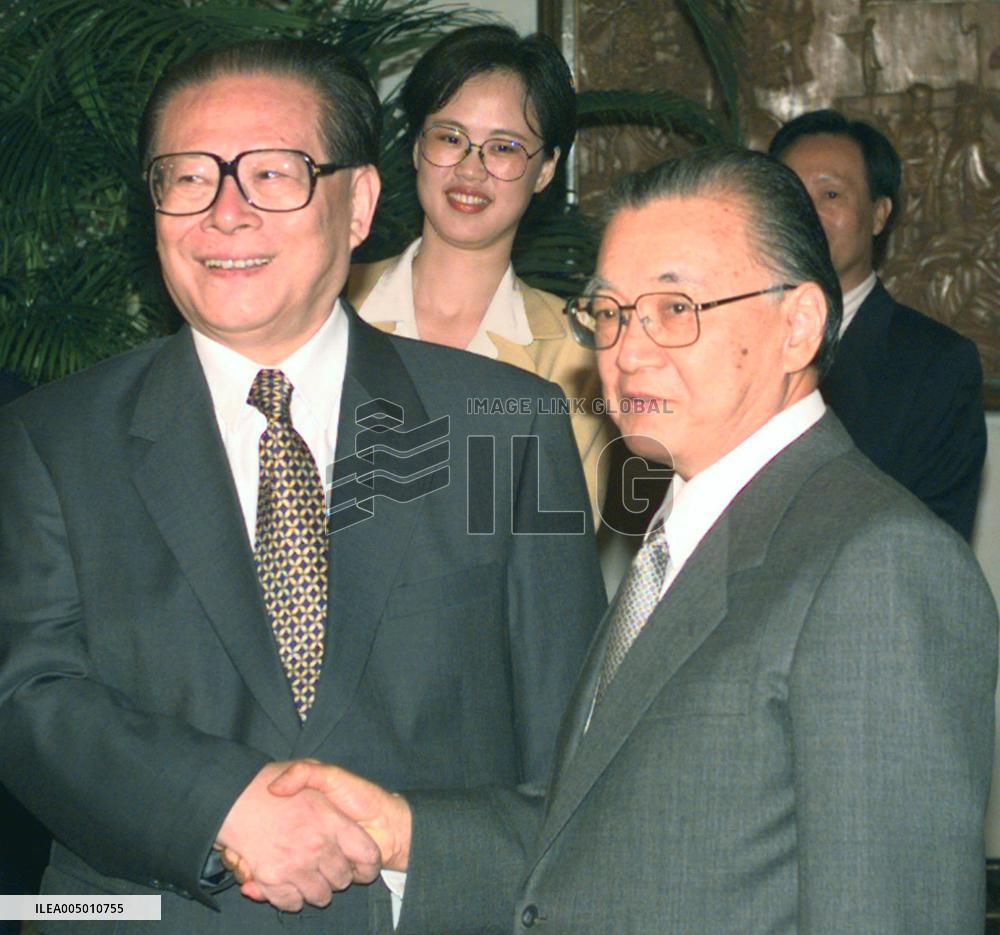 Ex-Japanese Communist Party chief Fuwa dies at 95